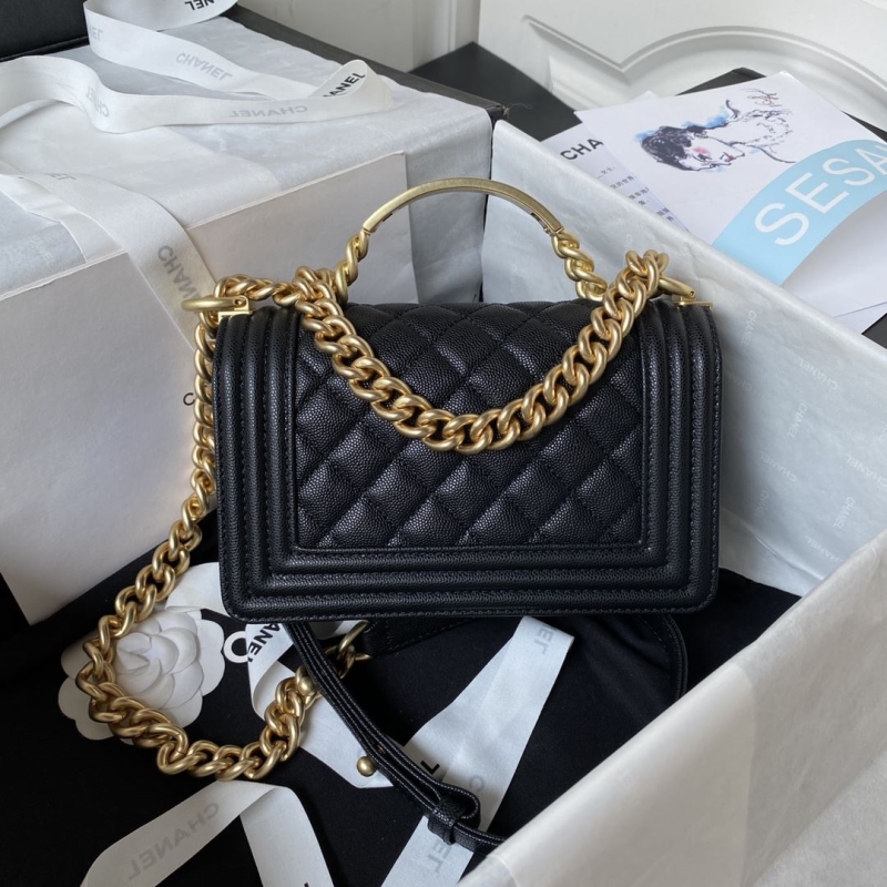 Chanel Leboy Series Bags